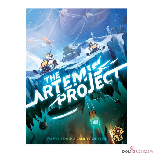 The Artemis Project