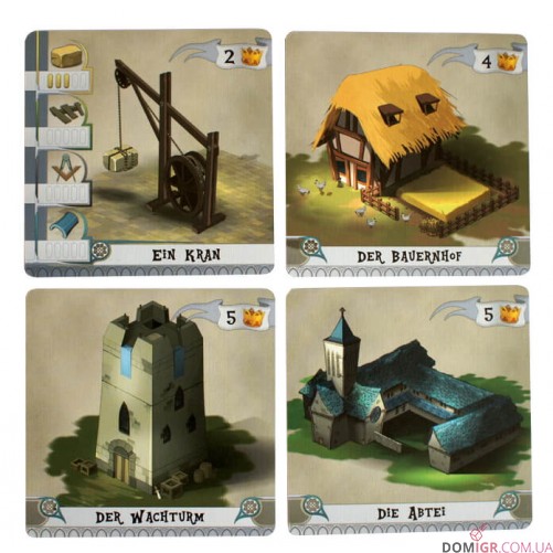 The Builders: Middle Ages