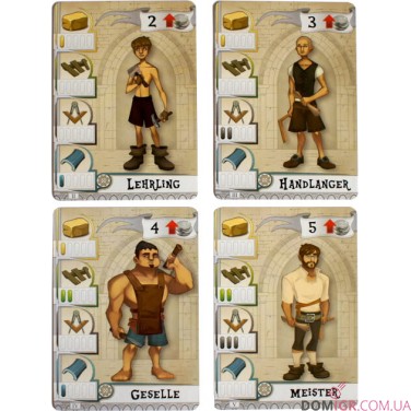 The Builders: Middle Ages