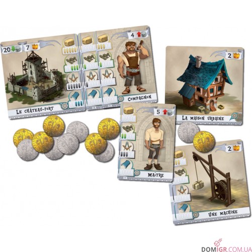 The Builders: Middle Ages