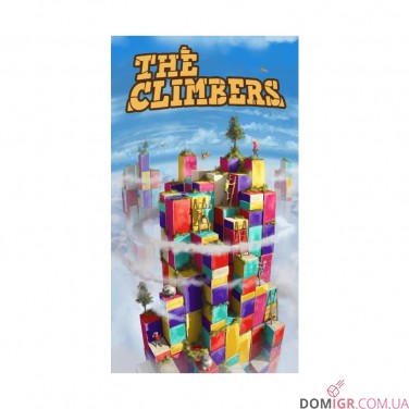 Купить The Climbers The Climbers