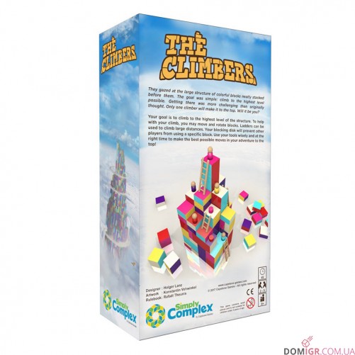 The Climbers