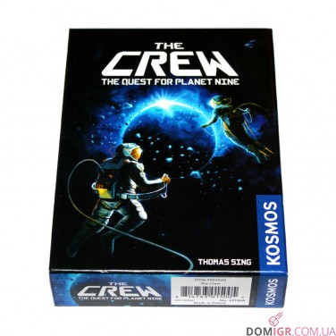 The Crew: The Quest for Planet Nine
