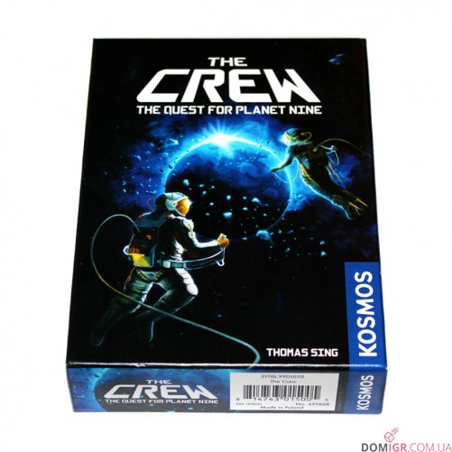 The Crew: The Quest for Planet Nine