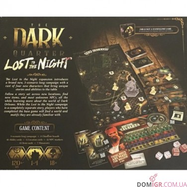 Купить The Dark Quarter: Lost to the Night The Dark Quarter: Lost to the Night