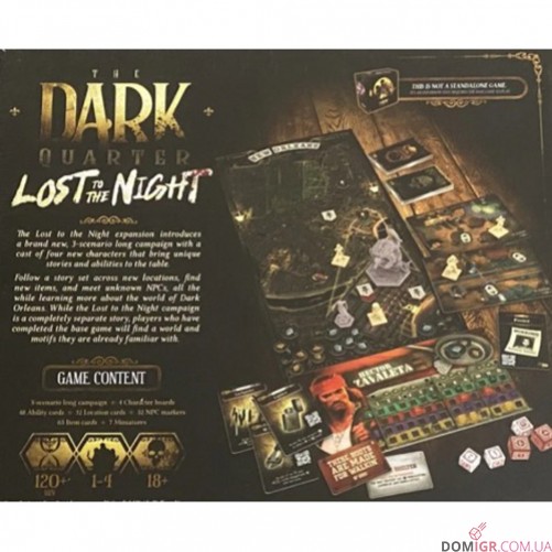 The Dark Quarter: Lost to the Night
