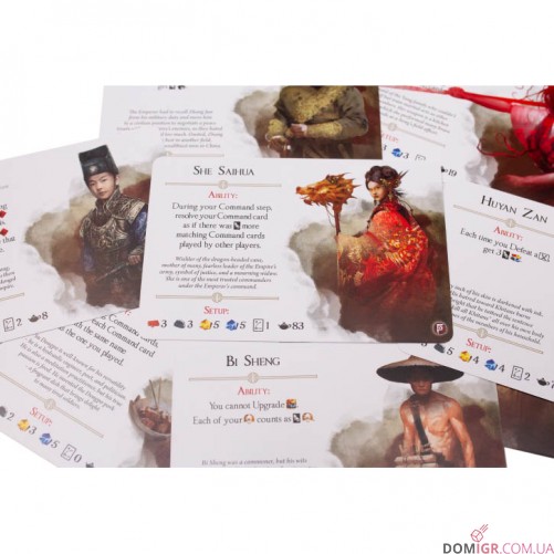 The Great Wall — Miniatures Version 2nd Edition