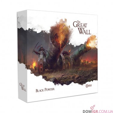 The Great Wall (2nd ed) - комплект доповнень