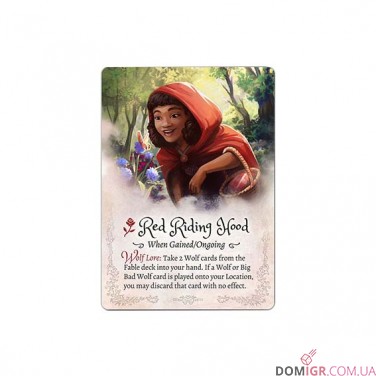 The Forest Grimm