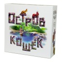 Острів кішок (Рос)