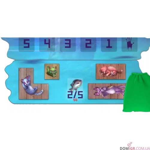 Острів котів — Кошенята і звірята