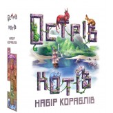 Острів котів — Набір кораблів Купить Острів котів — Набір кораблів (Серія ігор Острів котів)