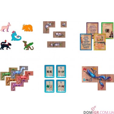 Острів котів — Ще більше гостей