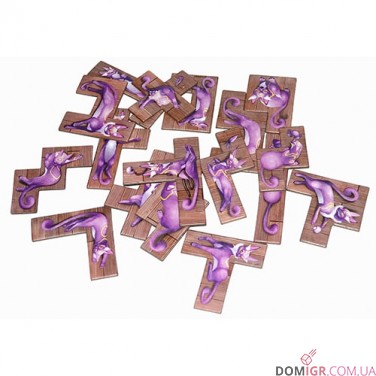 Острів котів (Укр)