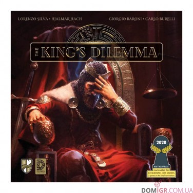 The King's Dilemma