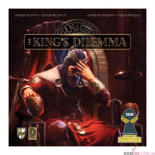 The King's Dilemma