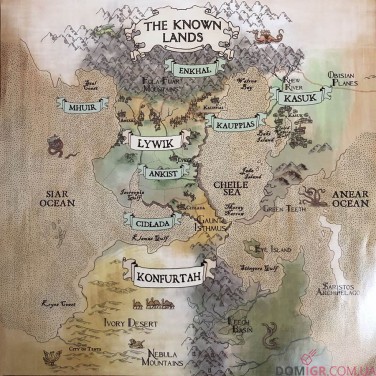 The King's Dilemma