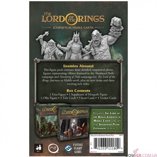 The Lord of the Rings: Journeys in Middle-earth – Dwellers in Darkness Figure Pack