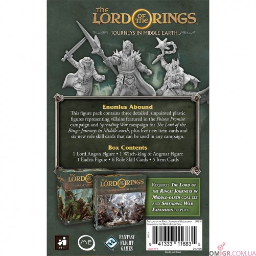 The Lord of the Rings: Journeys in Middle-earth - Scourges of the Wastes Figure Pack