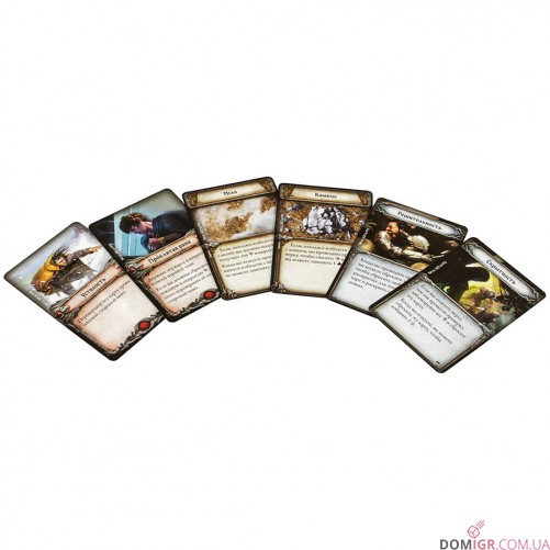 Властелин колец: Странствия в Средиземье