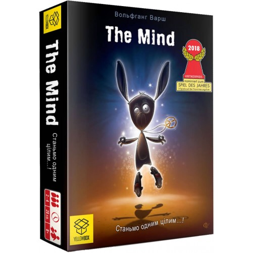 The Mind (укр.)