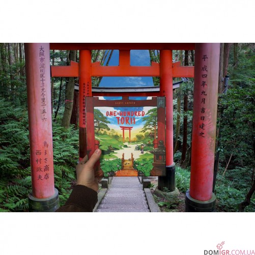 The One Hundred Torii