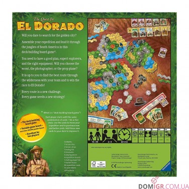 The Quest for El Dorado