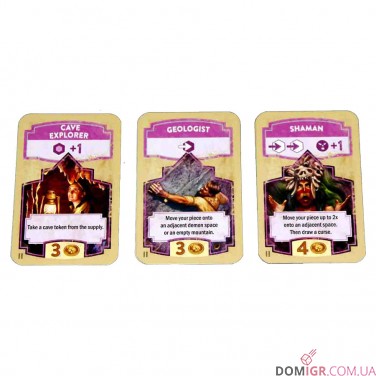 Купить The Quest for El Dorado: Heroes & Hexes The Quest for El Dorado: Heroes & Hexes