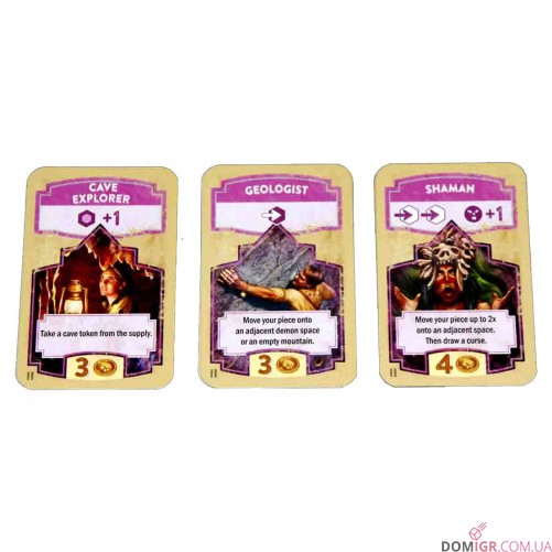 The Quest for El Dorado: Heroes & Hexes