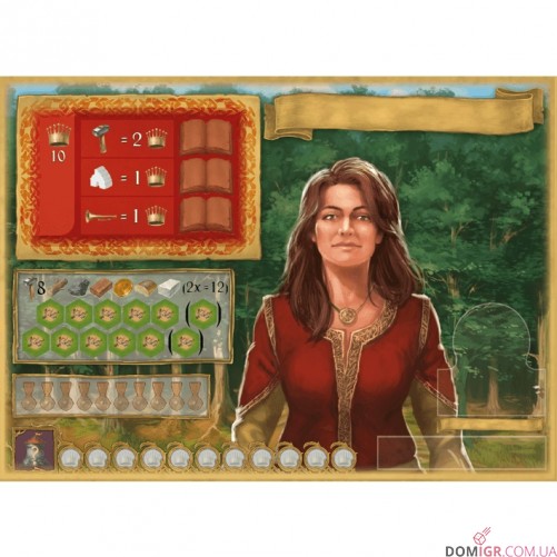 The Rise of Queensdale