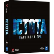 Істота: Настільна гра