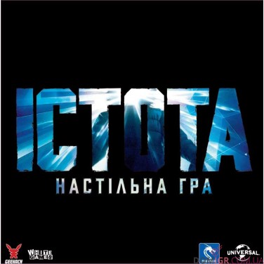 Істота: Настільна гра