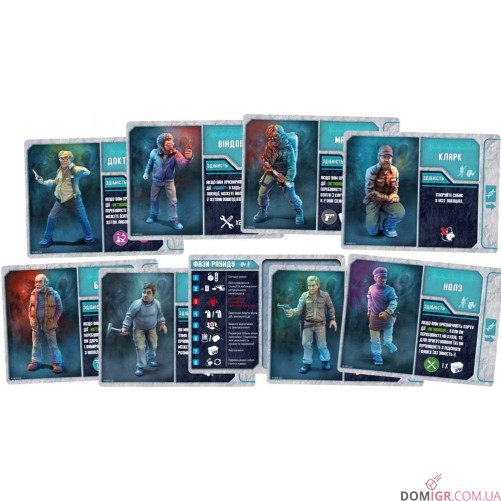 Істота: Настільна гра