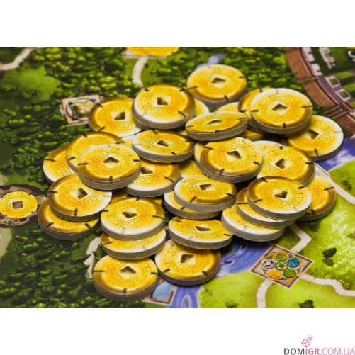 The Golden City