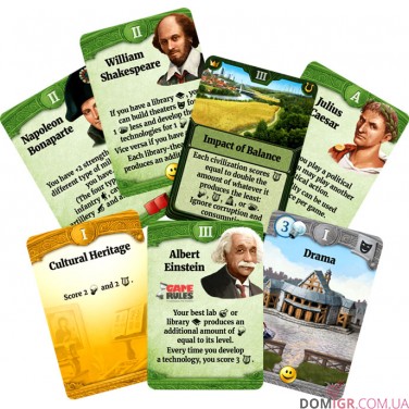 Through the Ages: A New Story of Civilization