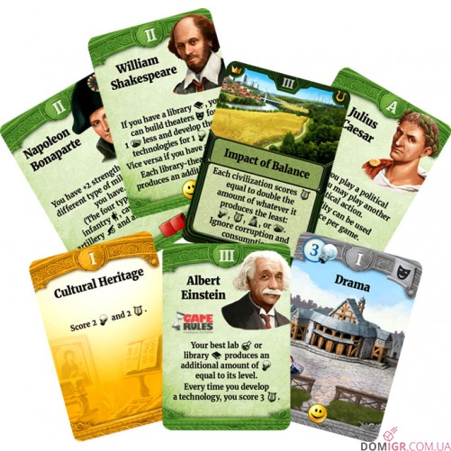 Through the Ages: A New Story of Civilization