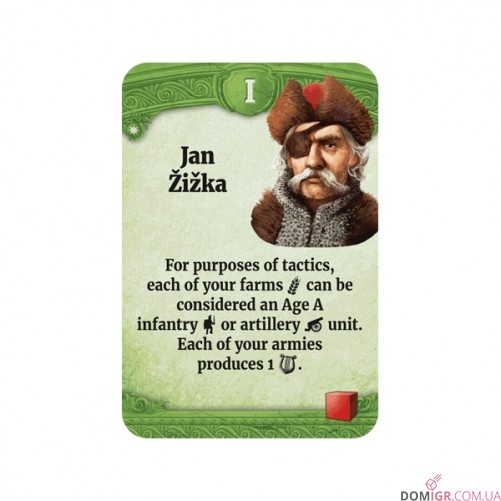 Through the Ages: New Leaders and Wonders