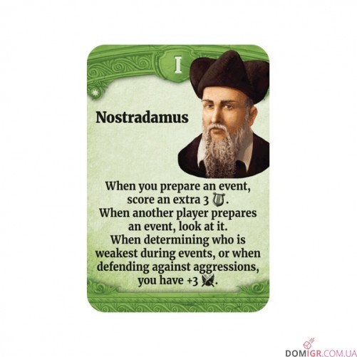 Through the Ages: New Leaders and Wonders