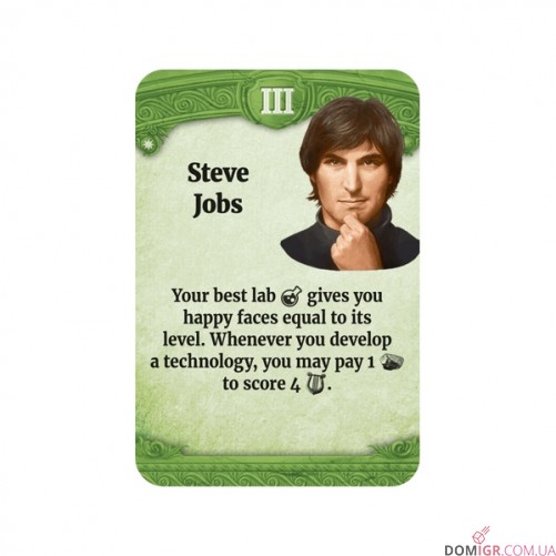 Through the Ages: New Leaders and Wonders