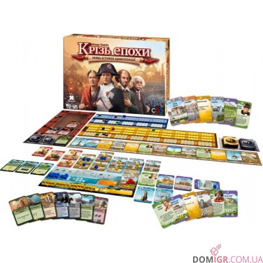 Крізь епохи: Нова історія цивілізації