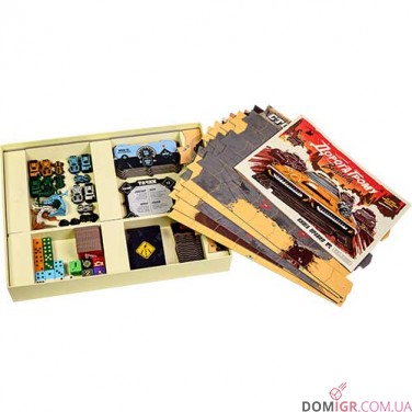 Дорога грому: Вендета