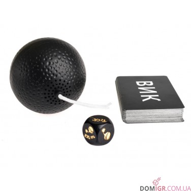 Цок Цок Бабах