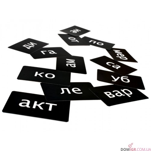 Цок Цок Бабах