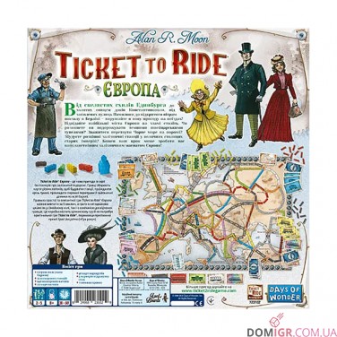Ticket to Ride: Європа (Укр)