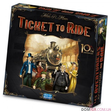 Купити Ticket to ride: 10th Anniversary Ticket to ride: 10th Anniversary