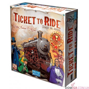 Квиток на поїзд: Америка