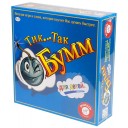 Тик Так Бумм для детей