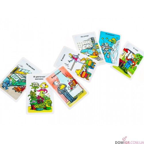 Тик Так Бумм для детей