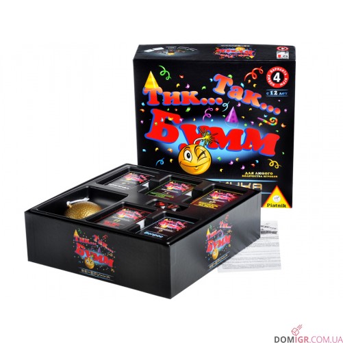 Тик Так Бумм Вечеринка