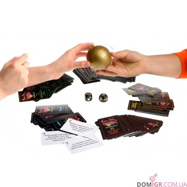 Тик Так Бумм Вечеринка